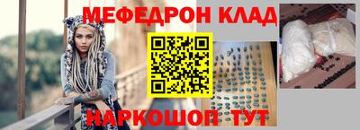 сатива Будённовск