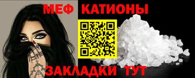 марихуана Бугуруслан