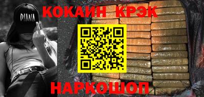 ALPHA PVP Бузулук