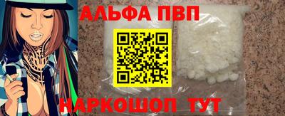 марихуана Бугуруслан