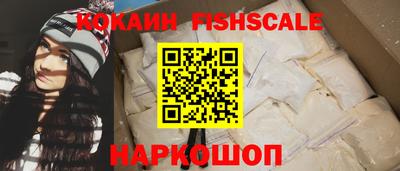 сатива Будённовск