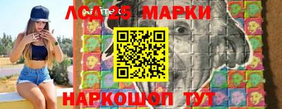 ALPHA PVP Бузулук
