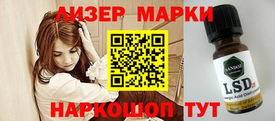 марихуана Бугуруслан