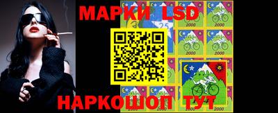 ALPHA PVP Бузулук