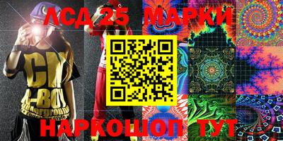 ALPHA PVP Бузулук