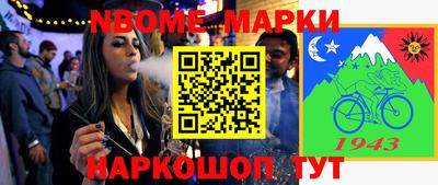 сатива Будённовск
