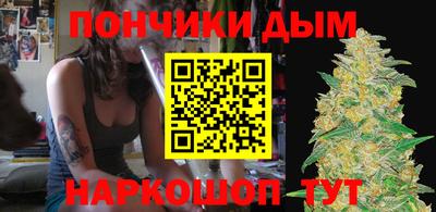 сатива Будённовск