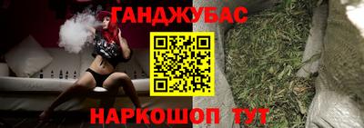 ALPHA PVP Бузулук