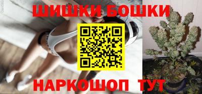 сатива Будённовск