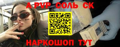 марихуана Бугуруслан