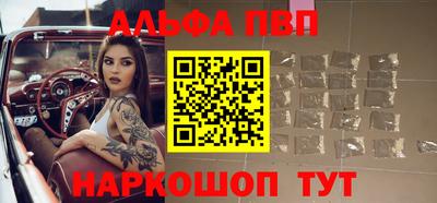 марихуана Бугуруслан