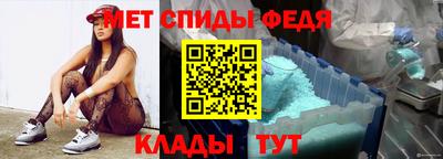 марихуана Бугуруслан
